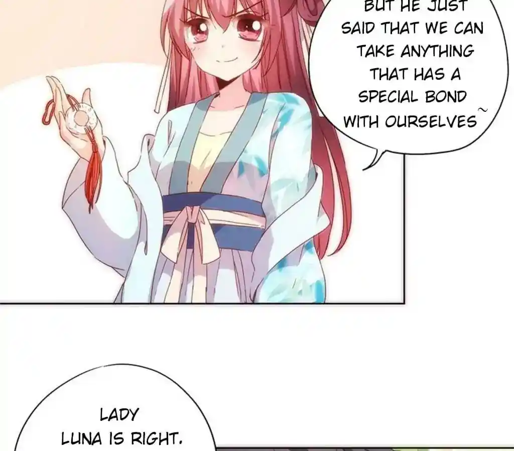 The Empress’ Poor-quality Special Effects Chapter 70