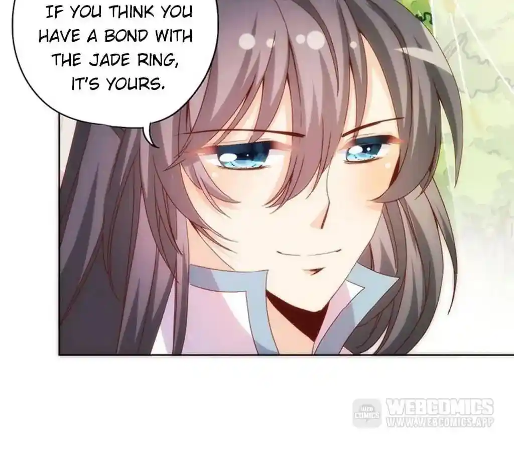 The Empress’ Poor-quality Special Effects Chapter 70