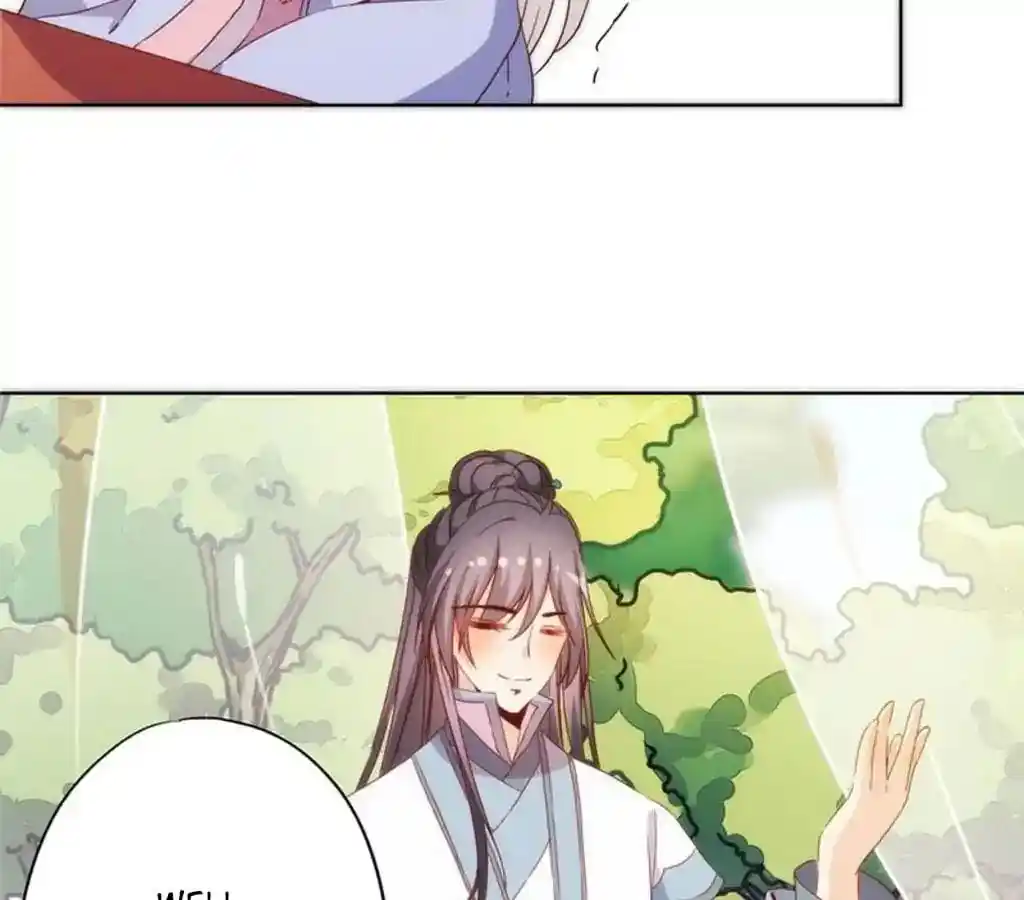 The Empress’ Poor-quality Special Effects Chapter 70