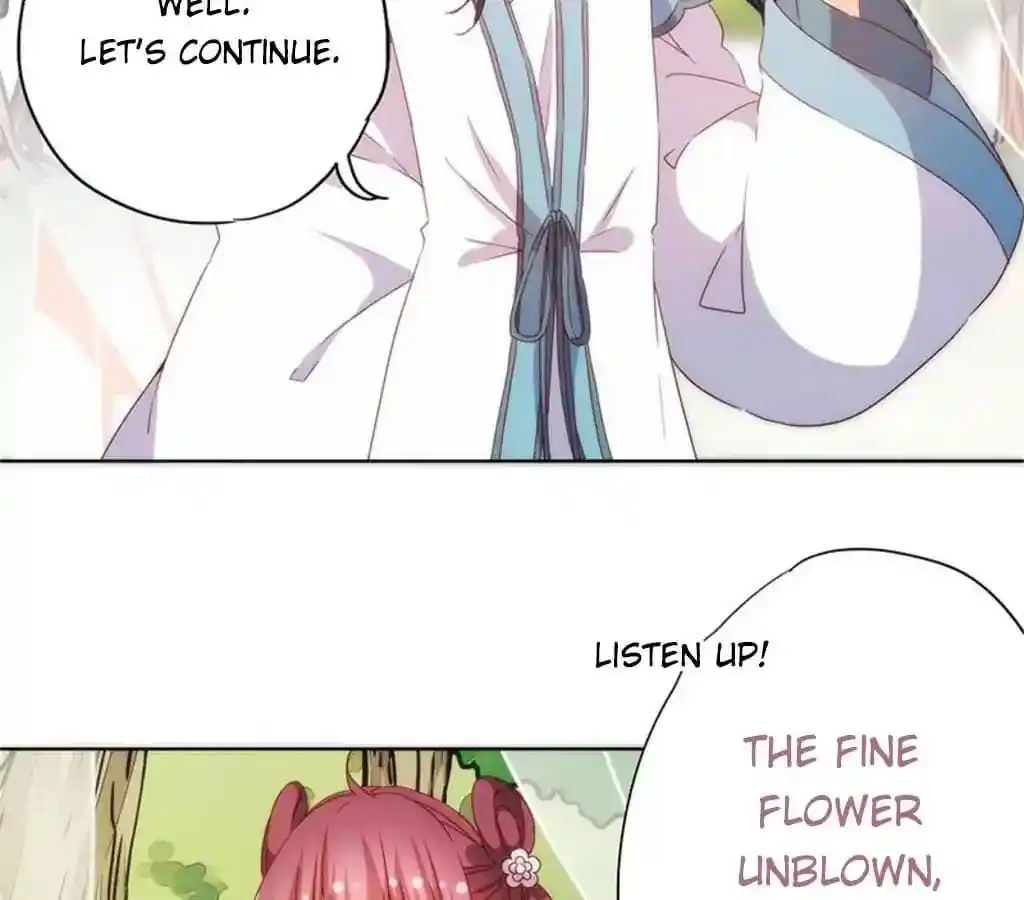 The Empress’ Poor-quality Special Effects Chapter 70