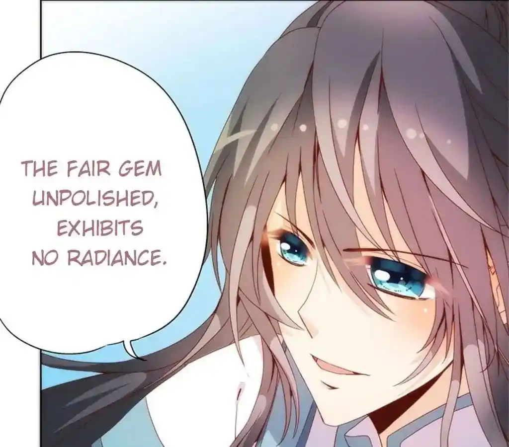 The Empress’ Poor-quality Special Effects Chapter 70