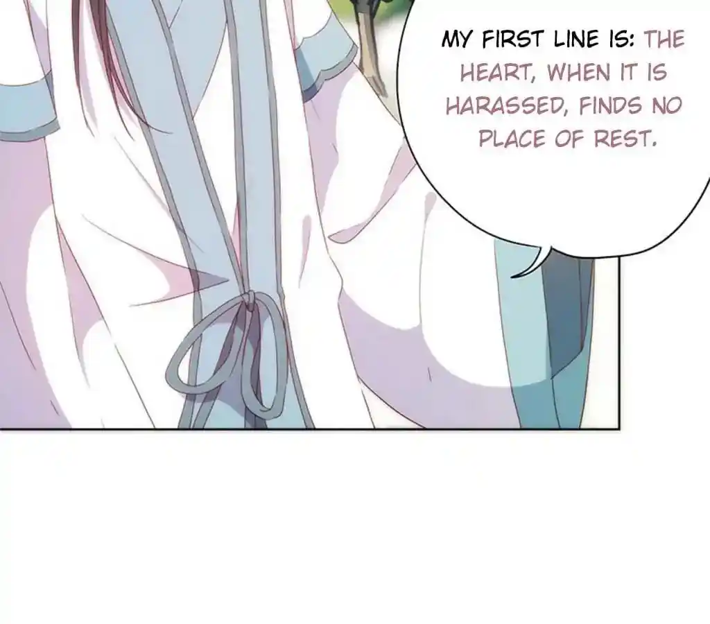 The Empress’ Poor-quality Special Effects Chapter 70