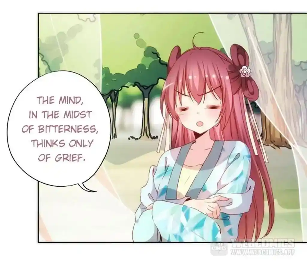 The Empress’ Poor-quality Special Effects Chapter 70