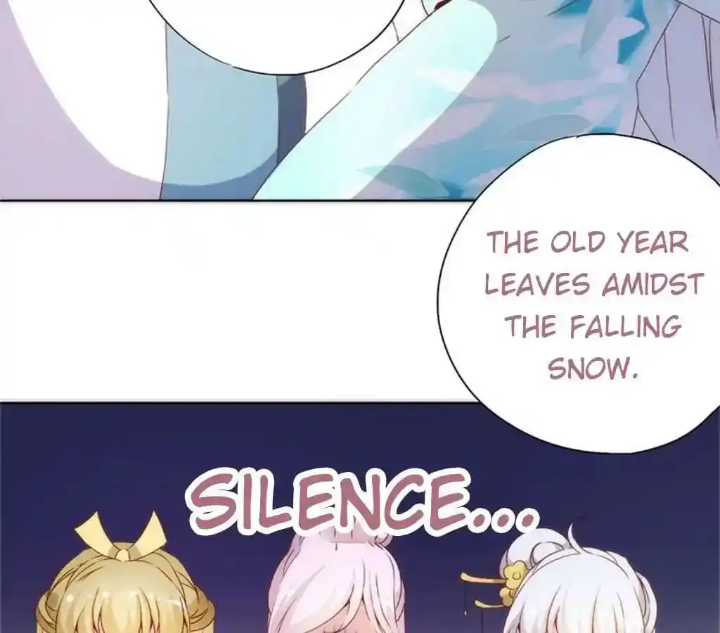 The Empress’ Poor-quality Special Effects Chapter 70