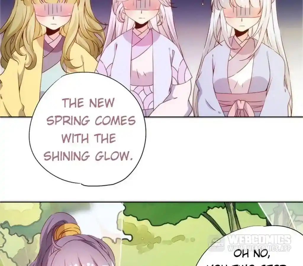 The Empress’ Poor-quality Special Effects Chapter 70