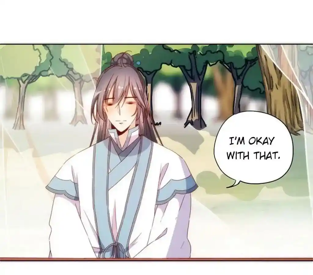 The Empress’ Poor-quality Special Effects Chapter 70