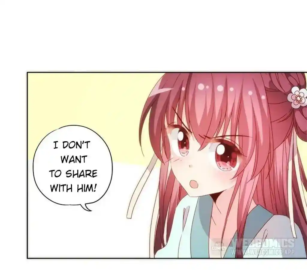 The Empress’ Poor-quality Special Effects Chapter 70