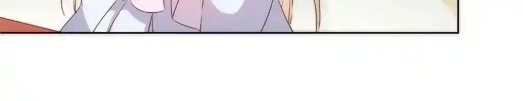 The Empress’ Poor-quality Special Effects Chapter 70