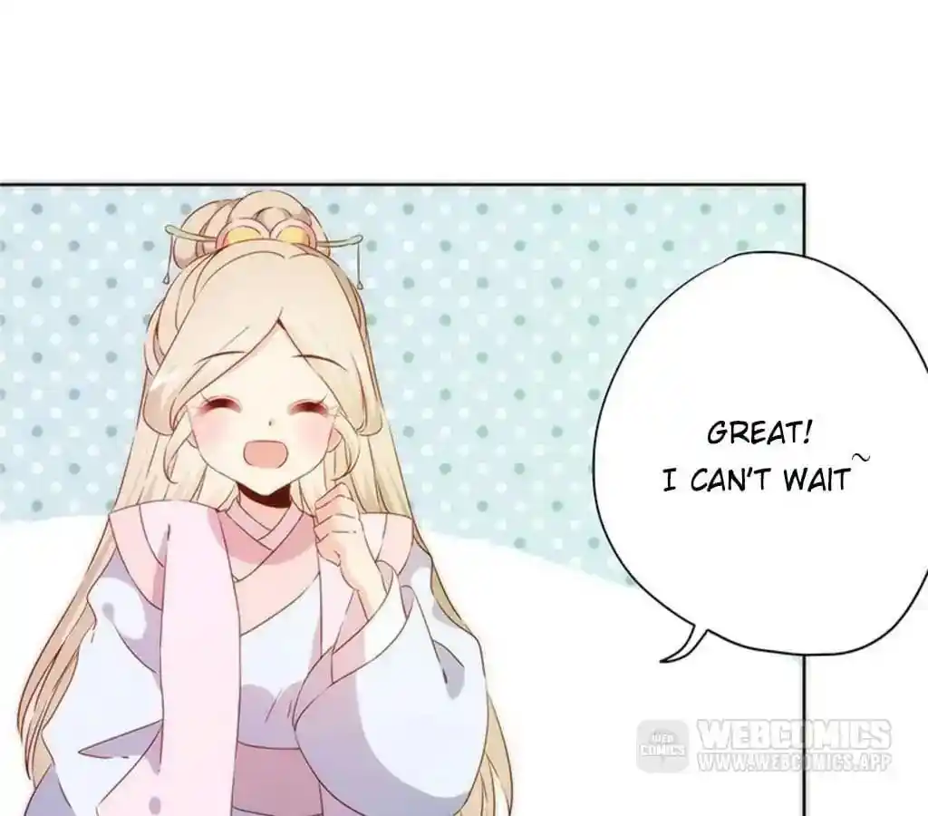 The Empress’ Poor-quality Special Effects Chapter 70