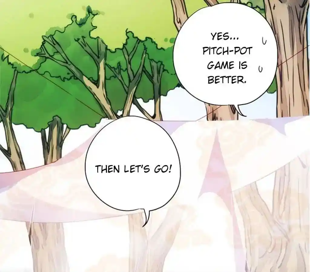 The Empress’ Poor-quality Special Effects Chapter 70