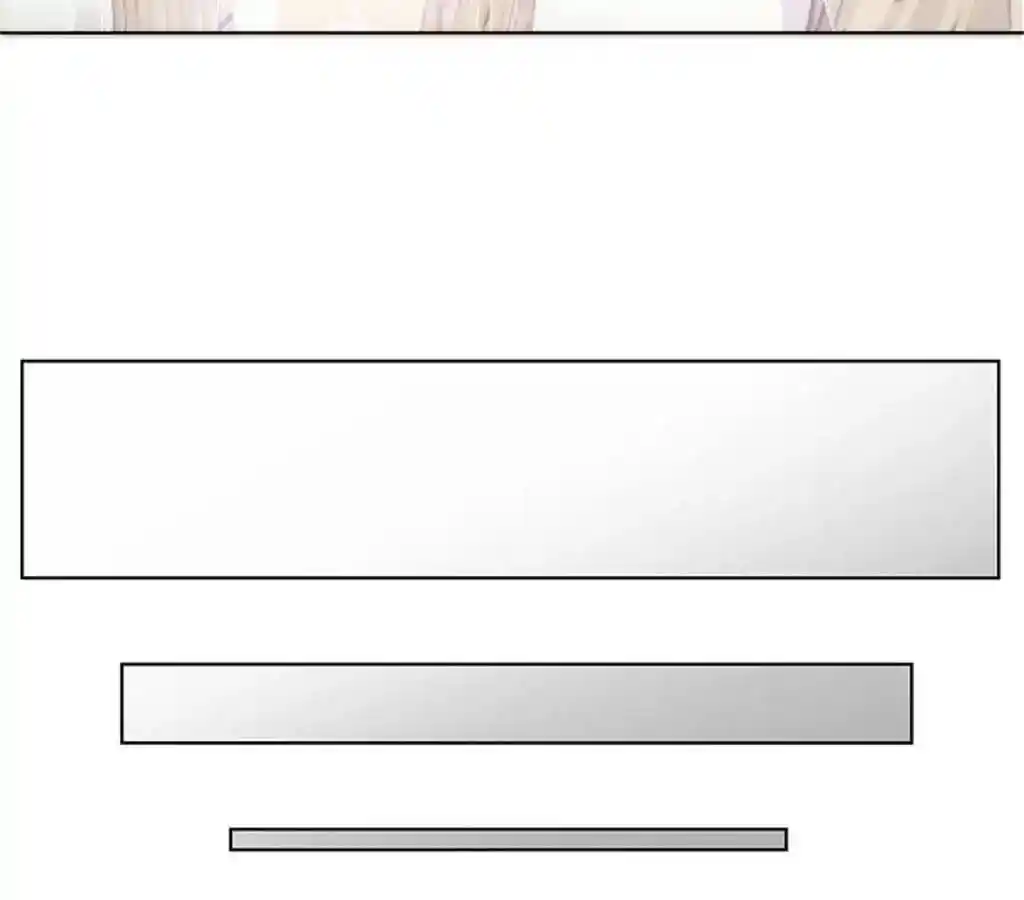 The Empress’ Poor-quality Special Effects Chapter 70