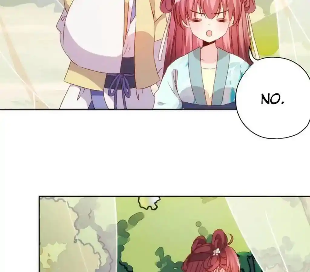 The Empress’ Poor-quality Special Effects Chapter 70