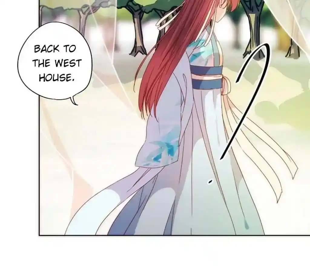 The Empress’ Poor-quality Special Effects Chapter 70