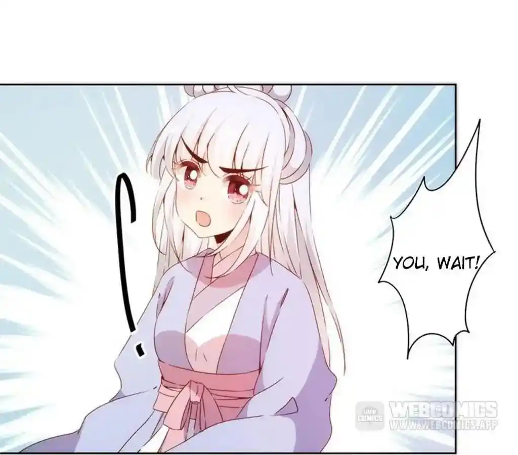 The Empress’ Poor-quality Special Effects Chapter 70