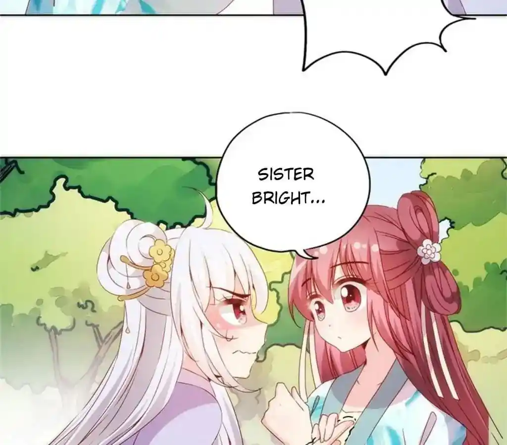 The Empress’ Poor-quality Special Effects Chapter 70