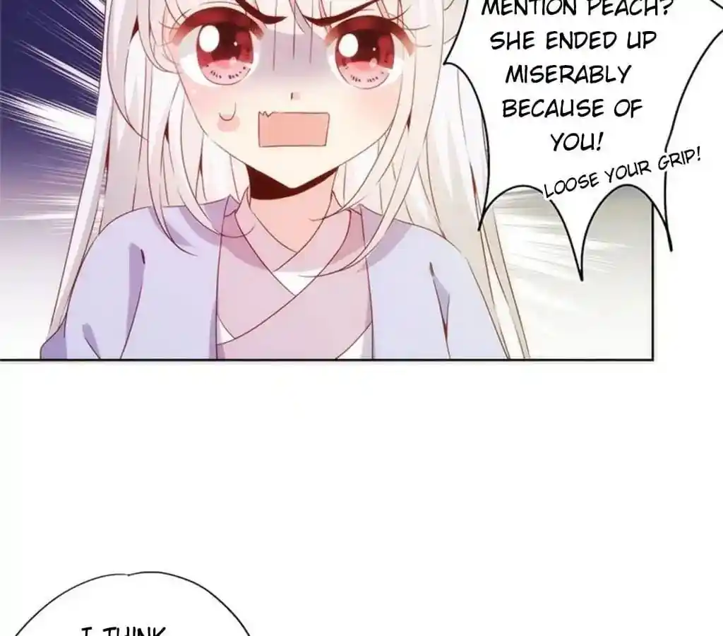 The Empress’ Poor-quality Special Effects Chapter 70