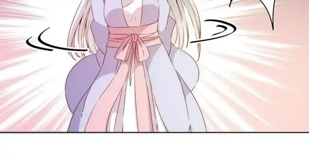 The Empress’ Poor-quality Special Effects Chapter 70