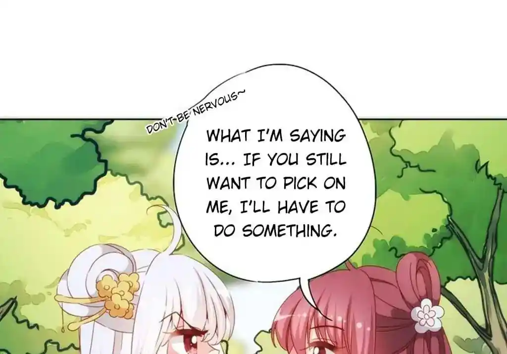 The Empress’ Poor-quality Special Effects Chapter 71