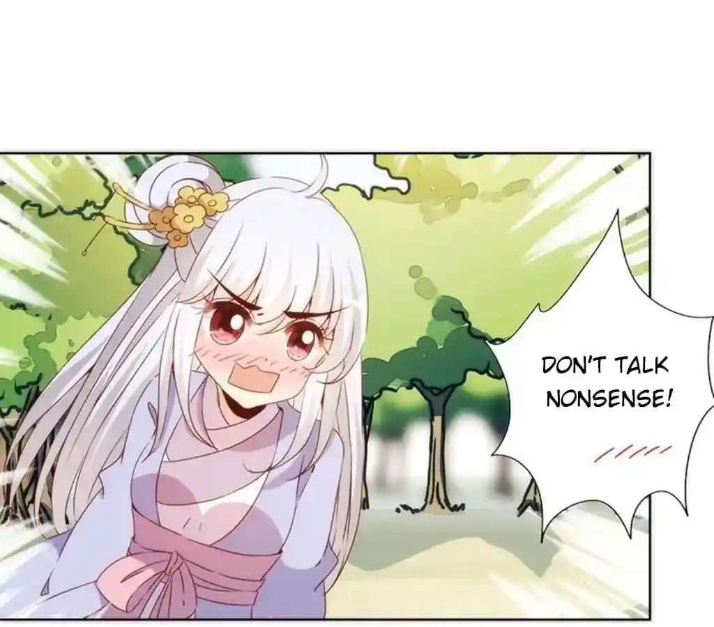 The Empress’ Poor-quality Special Effects Chapter 71