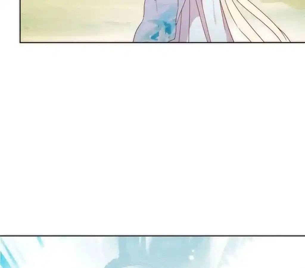 The Empress’ Poor-quality Special Effects Chapter 71