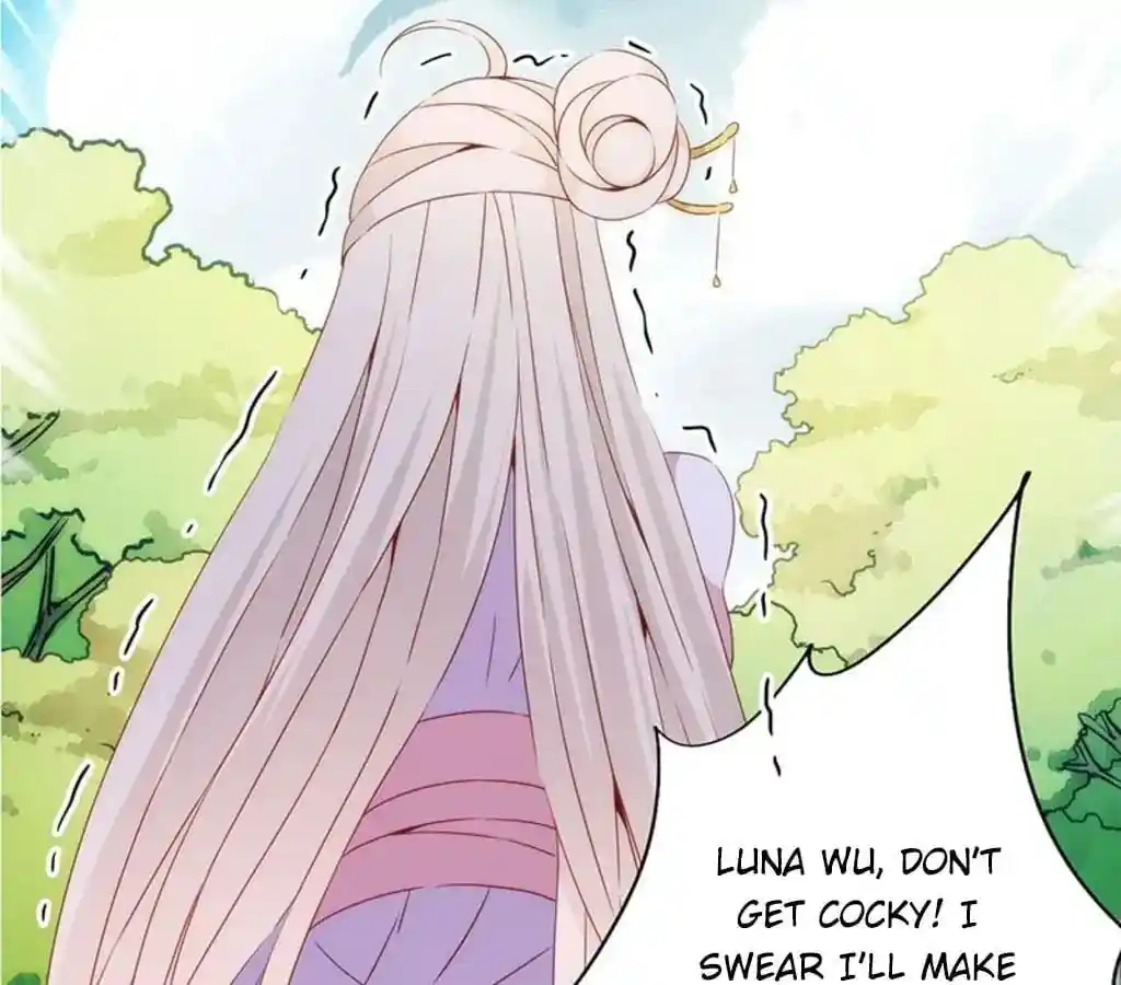 The Empress’ Poor-quality Special Effects Chapter 71