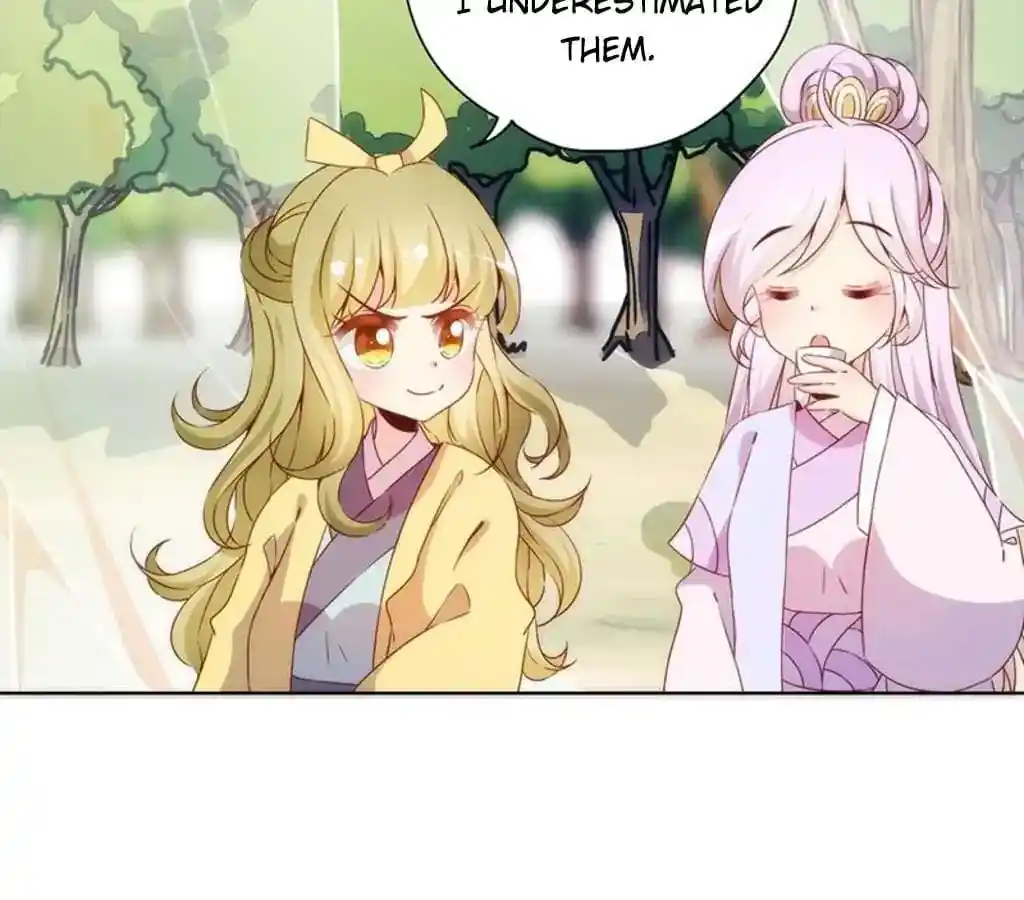 The Empress’ Poor-quality Special Effects Chapter 71