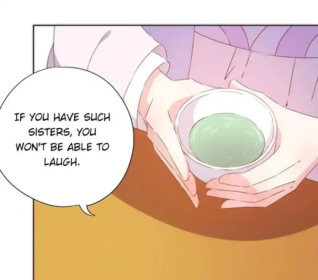 The Empress’ Poor-quality Special Effects Chapter 71