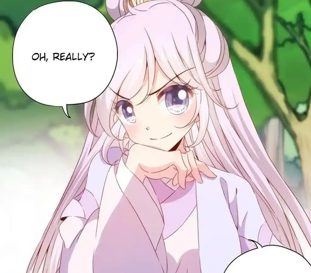 The Empress’ Poor-quality Special Effects Chapter 71