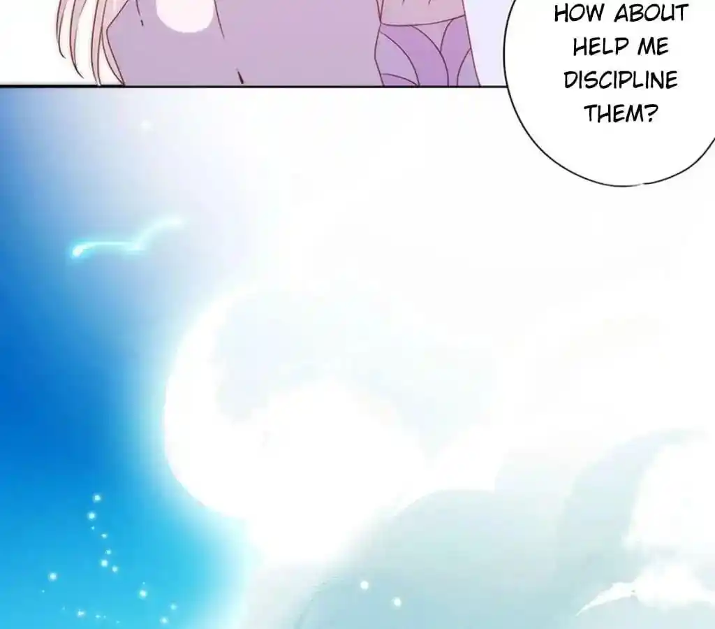 The Empress’ Poor-quality Special Effects Chapter 71