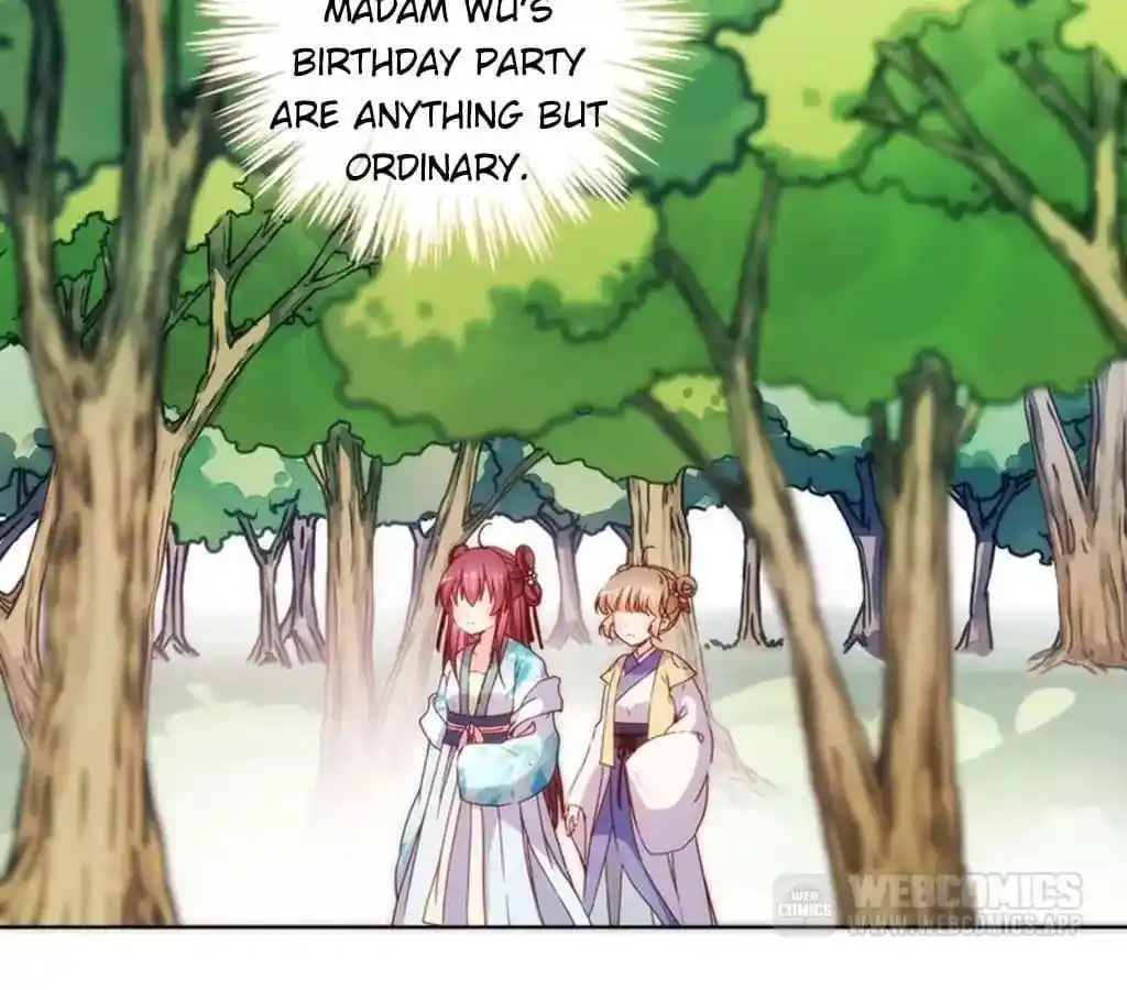 The Empress’ Poor-quality Special Effects Chapter 71