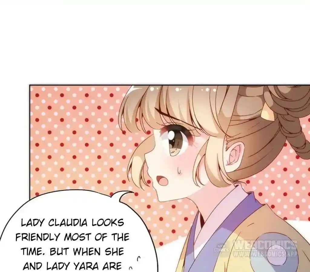 The Empress’ Poor-quality Special Effects Chapter 71