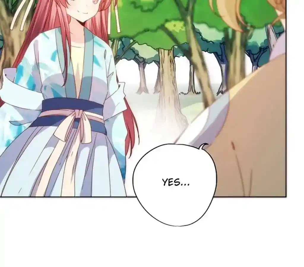 The Empress’ Poor-quality Special Effects Chapter 71