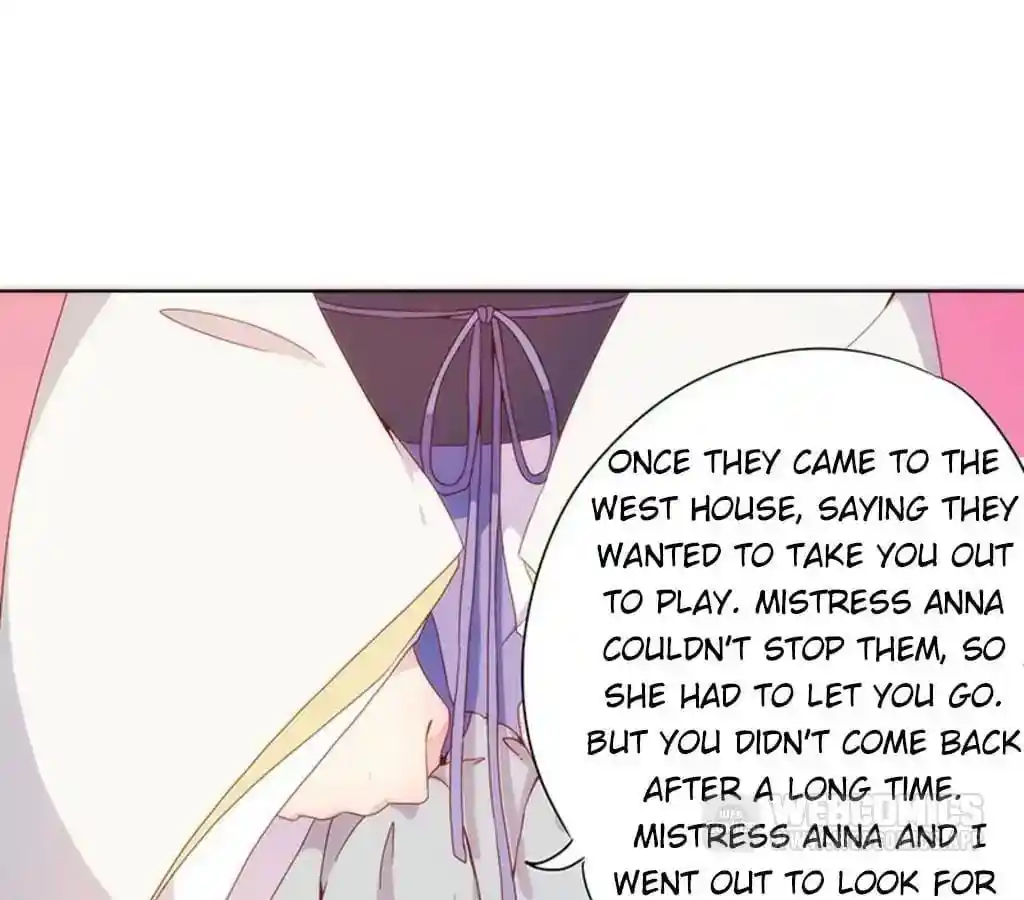 The Empress’ Poor-quality Special Effects Chapter 71