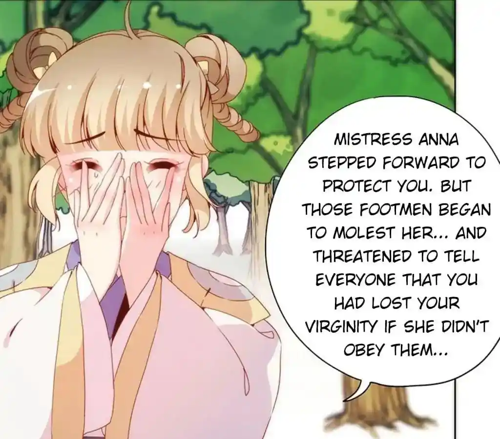 The Empress’ Poor-quality Special Effects Chapter 71