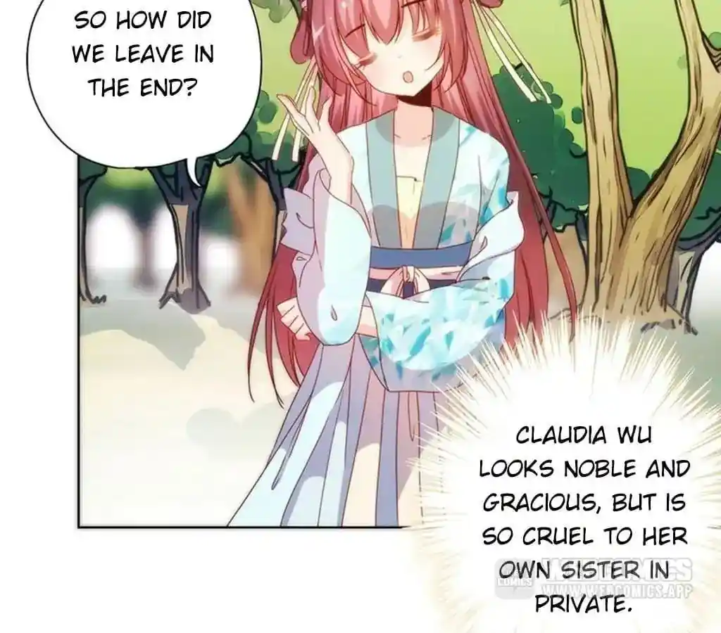 The Empress’ Poor-quality Special Effects Chapter 71