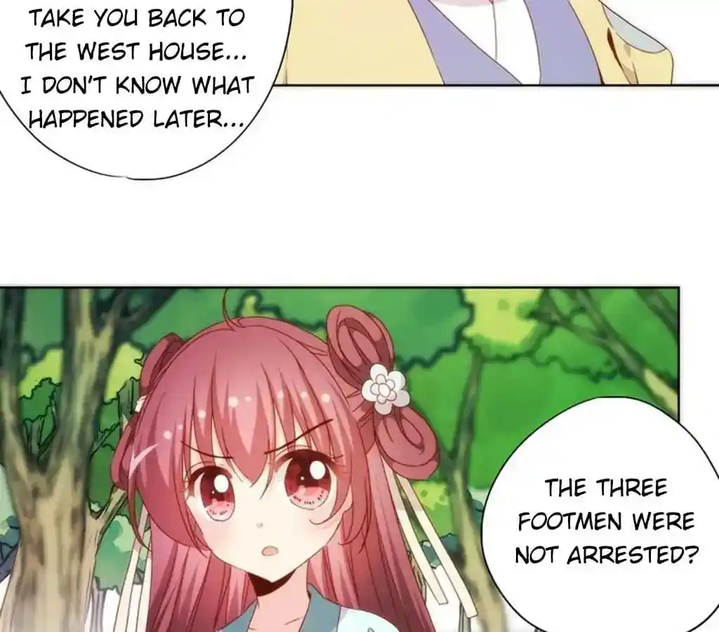 The Empress’ Poor-quality Special Effects Chapter 71