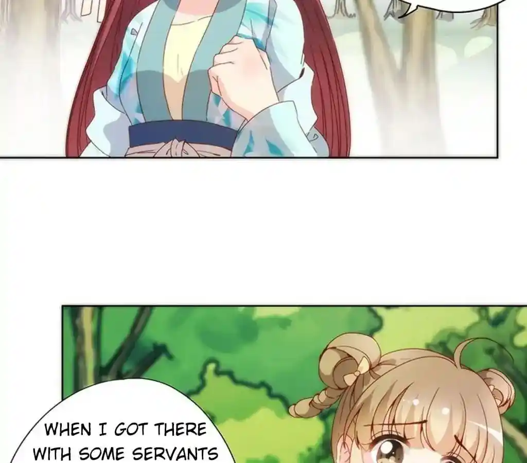 The Empress’ Poor-quality Special Effects Chapter 71