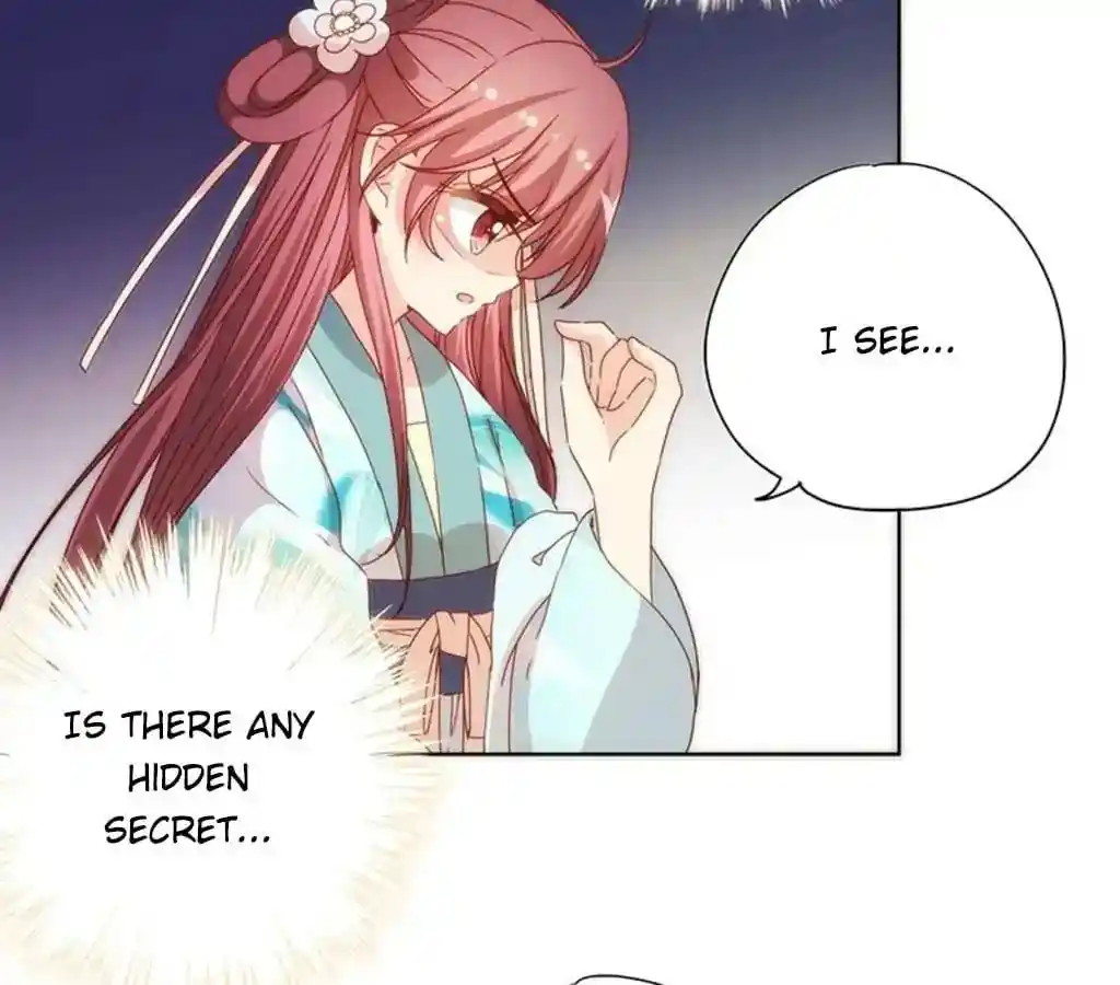 The Empress’ Poor-quality Special Effects Chapter 71