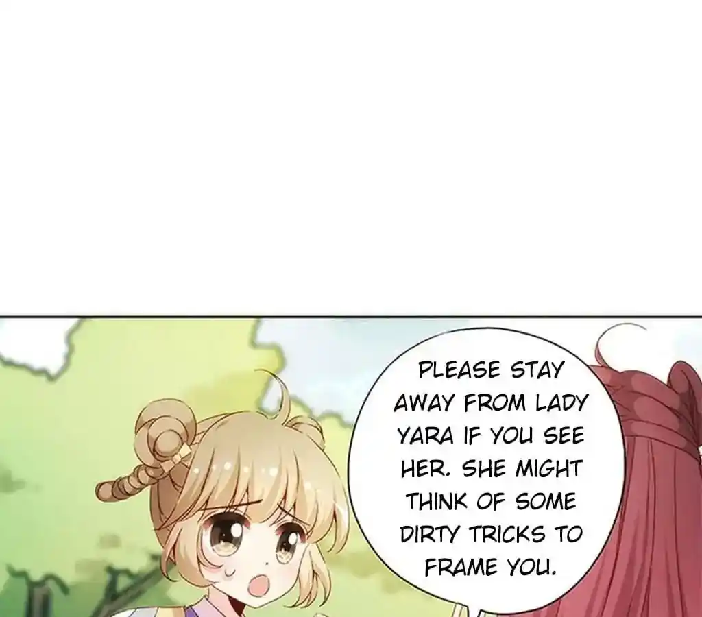 The Empress’ Poor-quality Special Effects Chapter 71