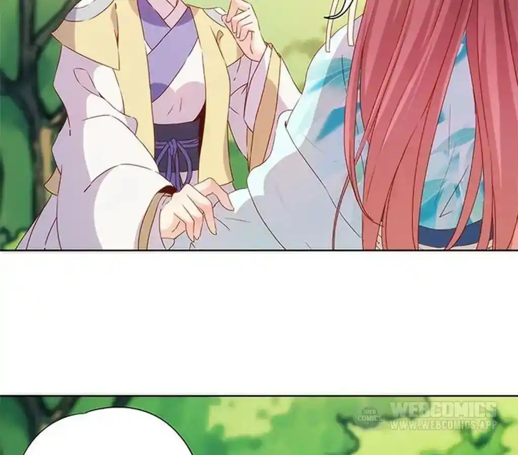 The Empress’ Poor-quality Special Effects Chapter 71