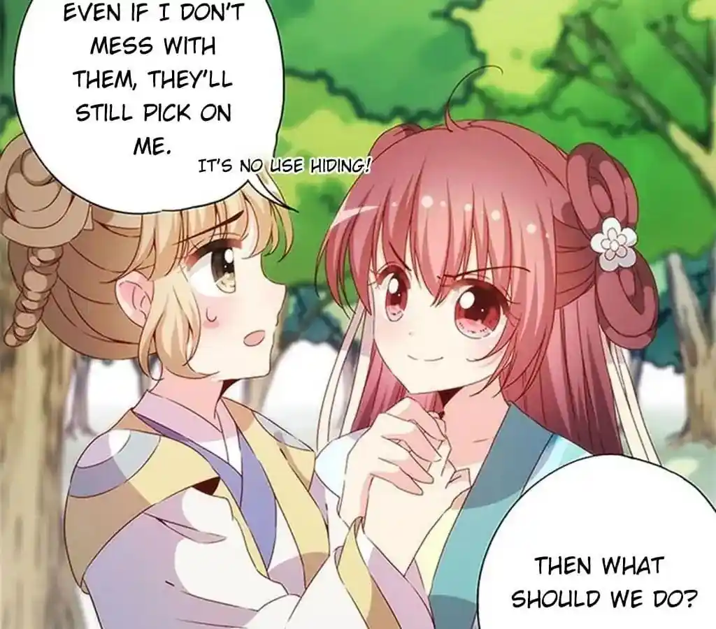 The Empress’ Poor-quality Special Effects Chapter 71