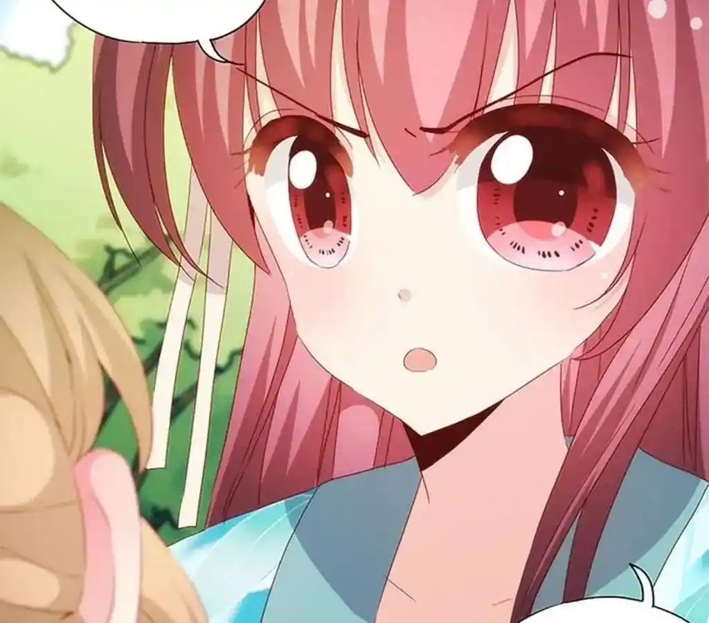 The Empress’ Poor-quality Special Effects Chapter 71