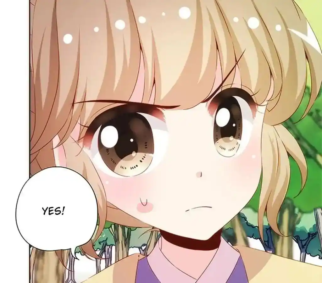 The Empress’ Poor-quality Special Effects Chapter 71