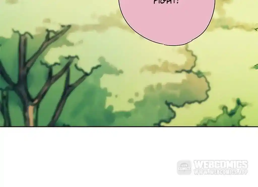 The Empress’ Poor-quality Special Effects Chapter 71