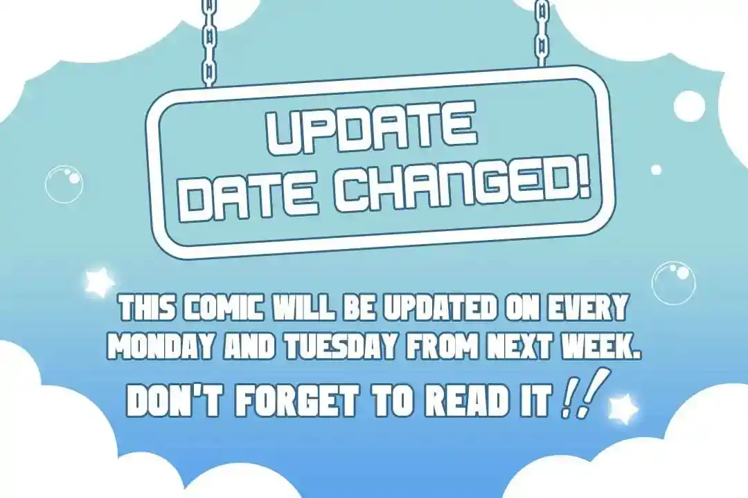 The Empress’ Poor-quality Special Effects Chapter 71