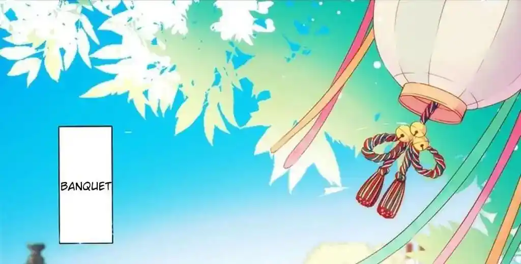 The Empress’ Poor-quality Special Effects Chapter 72