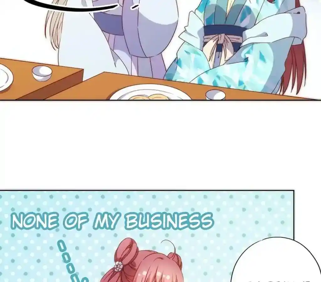 The Empress’ Poor-quality Special Effects Chapter 72