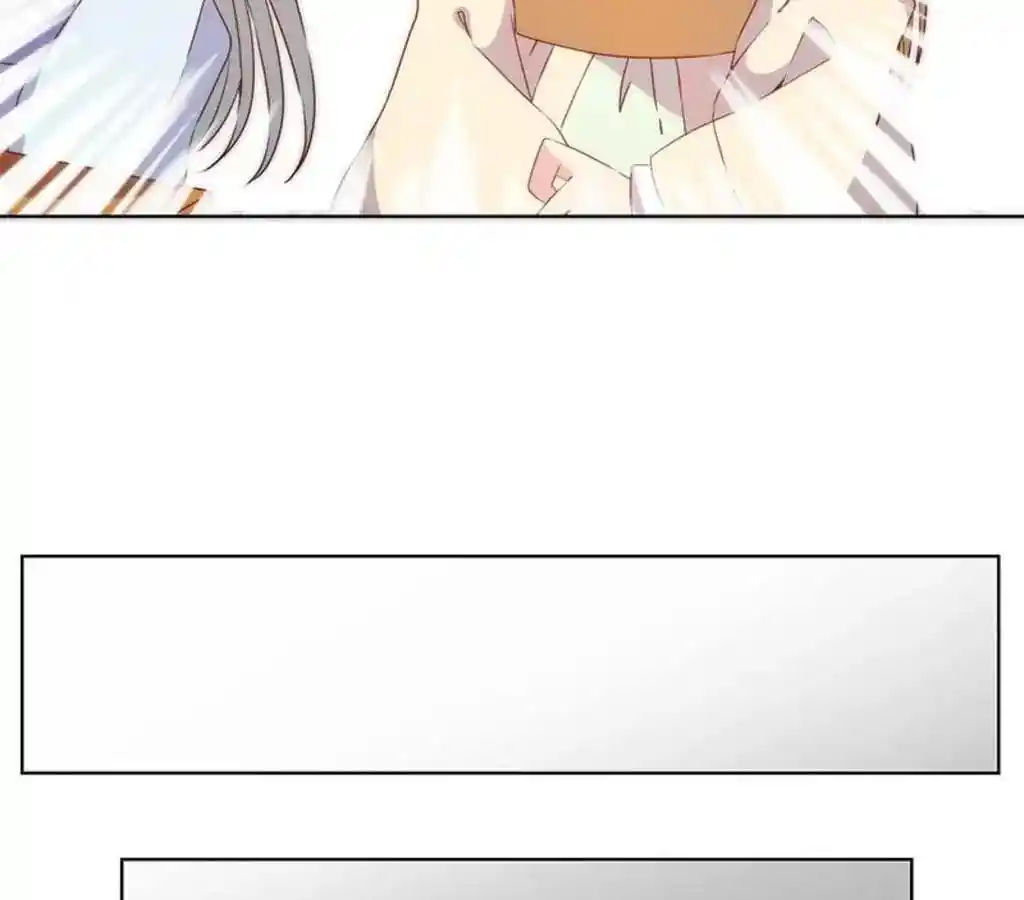 The Empress’ Poor-quality Special Effects Chapter 72