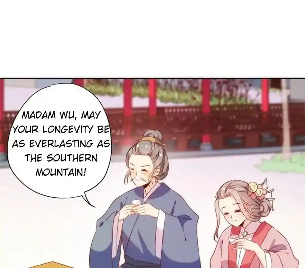 The Empress’ Poor-quality Special Effects Chapter 72