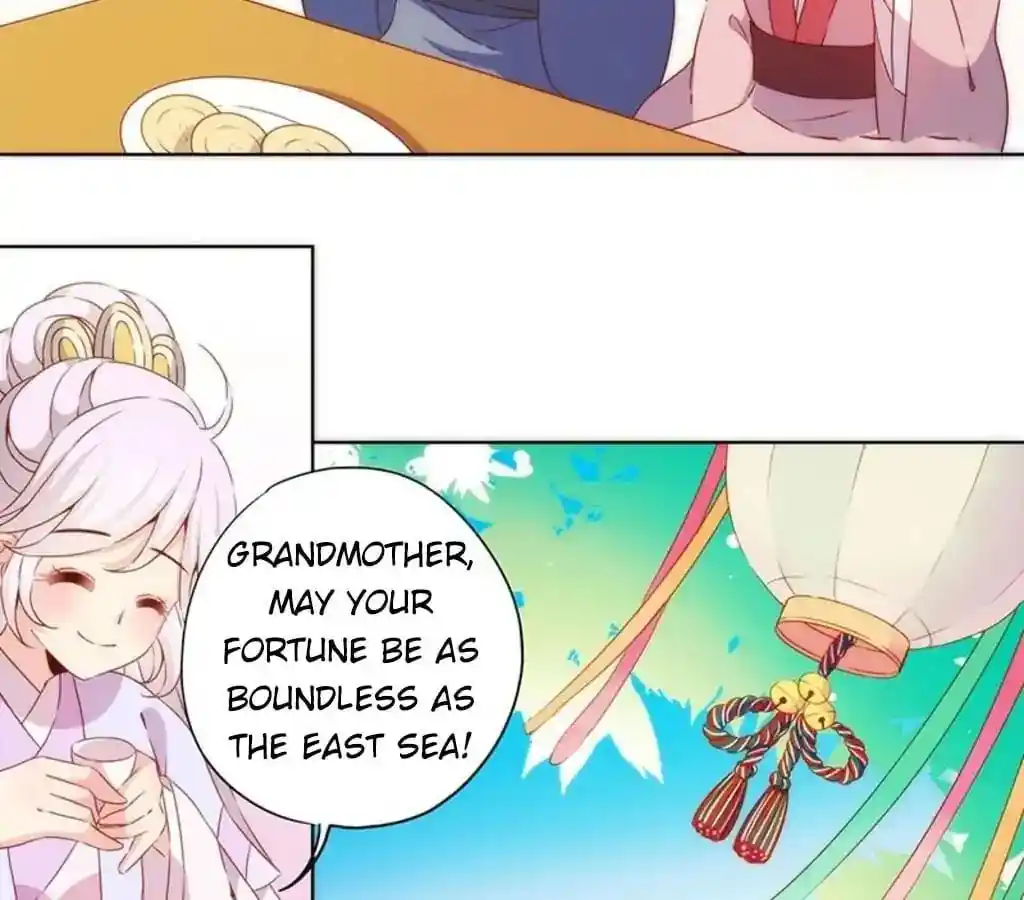 The Empress’ Poor-quality Special Effects Chapter 72